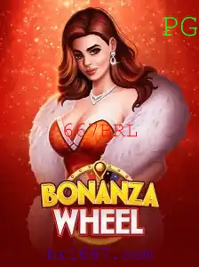 Descubra o Empolgante Mundo de BonanzaWheel e Vença com 667BRL