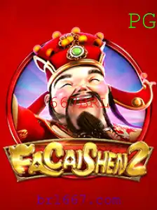 FaCaiShen2: Descubra um Mundo de Riquezas e Aventuras