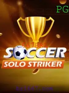 Descubra o Emocionante Mundo de SoccerSoloStriker: Um Mergulho nas Regras e Estratégias